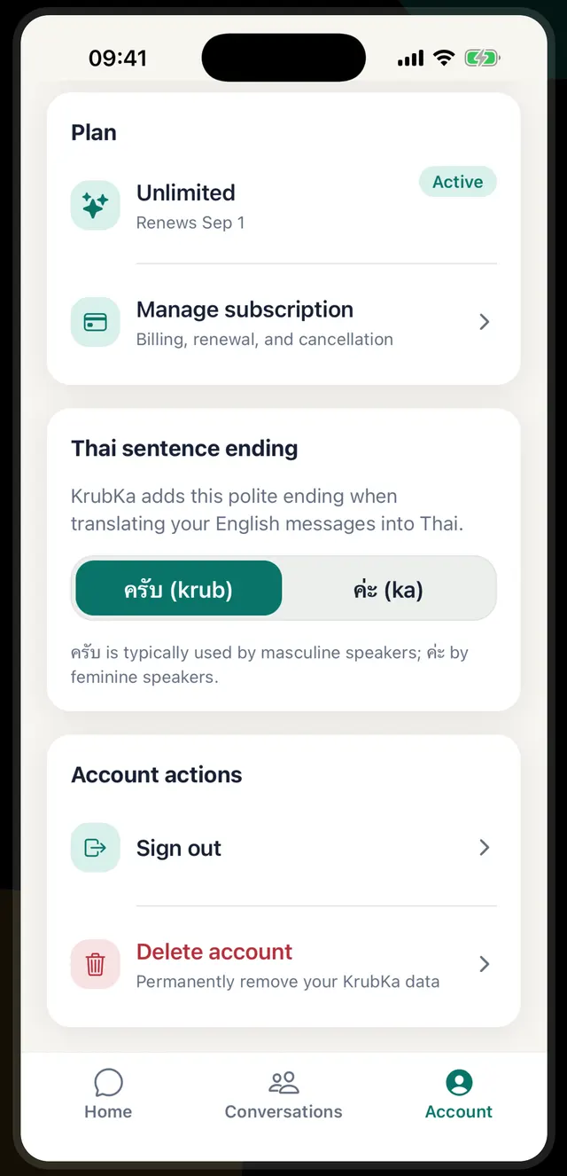 KrubKa app account screen with the Thai sentence-ending toggle set to ครับ (krub)